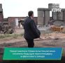 Инту с рабочим визитом посетили члены Правительства Коми: Эдуард Слабиков, Наталья Хозяинова, Николай Соколов и Александр Печинин