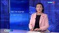 Со 2 августа в лесах Ухтинского района установилась чрезвычайно высокая пожароопасность