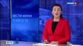 К 105-летию Коми оцифрованы 20 тысяч исторических документов