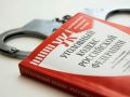 Полицейскими Сыктывкара расследуется уголовное дело о мошенничестве с соцвыплатами и фиктивной регистрации