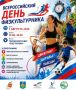 ������ ��������: ������ � ���������� ������� �������� � ����� �������������� ��� ��������������!