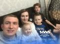 Максим Мартышин: Знакомьтесь с семьёй Перминовых-Крючковых