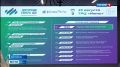 Выставка «Достояние Севера» откроется 23 августа