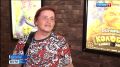 На большом экране продолжается прокат фильма «Последний Богатырь