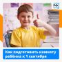�� 1 �������� �������� 10 ����! ����� ����� ����������� ������� ������ � ������ �������� ����