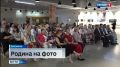 Дом дружбы народов представил фотопроект «Часть меня»