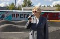 В Яреге открылся новый скейт-парк с памп-треком