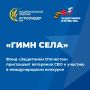 �������� ��� �� ���� ����� ������� ������� � ������������� ����������� �������� ����� ����