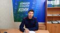 Исполняющий обязанности заместителя руководителя Усть-Вымского межрайонного следственного отдела в ходе прямой линии ответил на вопросы местных жителей