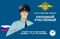 � ���������� ���� ������� ������ ���� �������������� �������� ��� ������ ��������� ���������� � 2026�