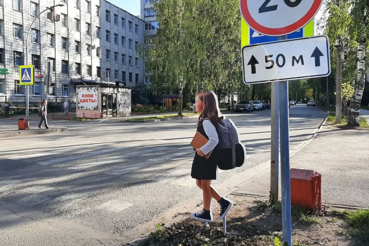 Максим Мартышин: Завтра 1 сентября, тысячи детей и родителей отправятся в школы на линейки в День знаний Максим Мартышин: Завтра 1 сентября, тысячи детей и родителей отправятся в школы на линейки в День знаний