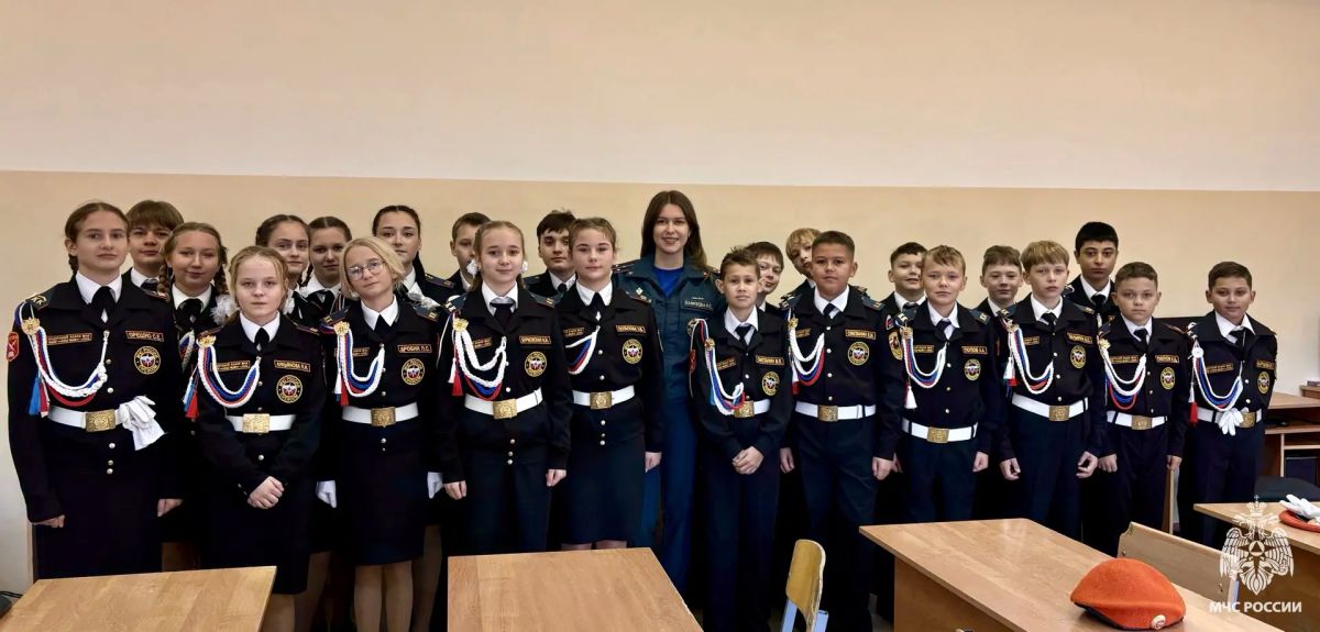 Детская безопасность в приоритете Детская безопасность в приоритете