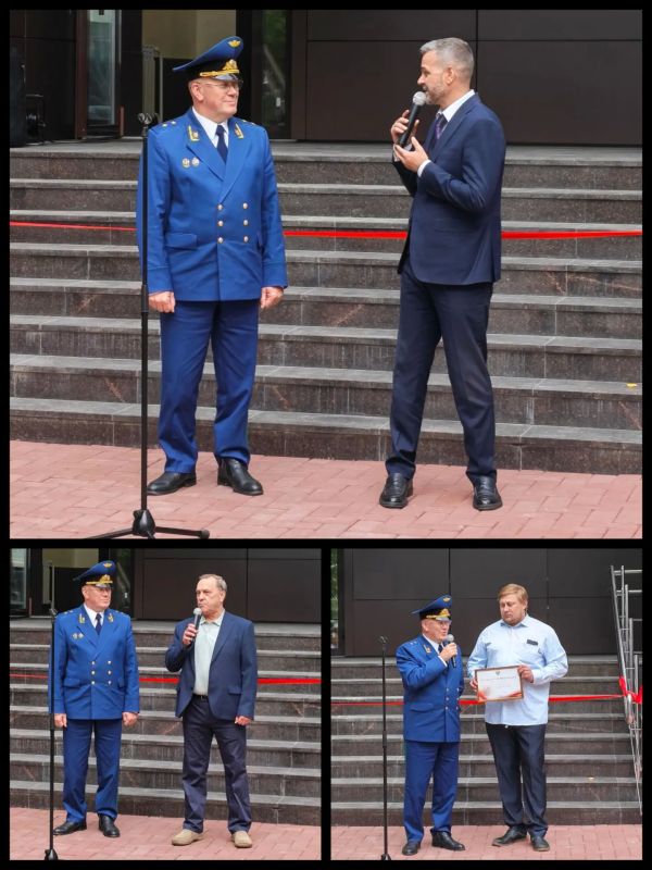 Сегодня прокуратура Республики Коми отмечает 104-ю годовщину со дня своего образования Сегодня прокуратура Республики Коми отмечает 104-ю годовщину со дня своего образования