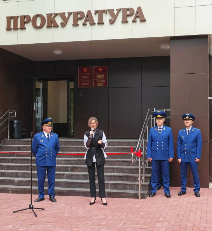 Сегодня прокуратура Республики Коми отмечает 104-ю годовщину со дня своего образования Сегодня прокуратура Республики Коми отмечает 104-ю годовщину со дня своего образования