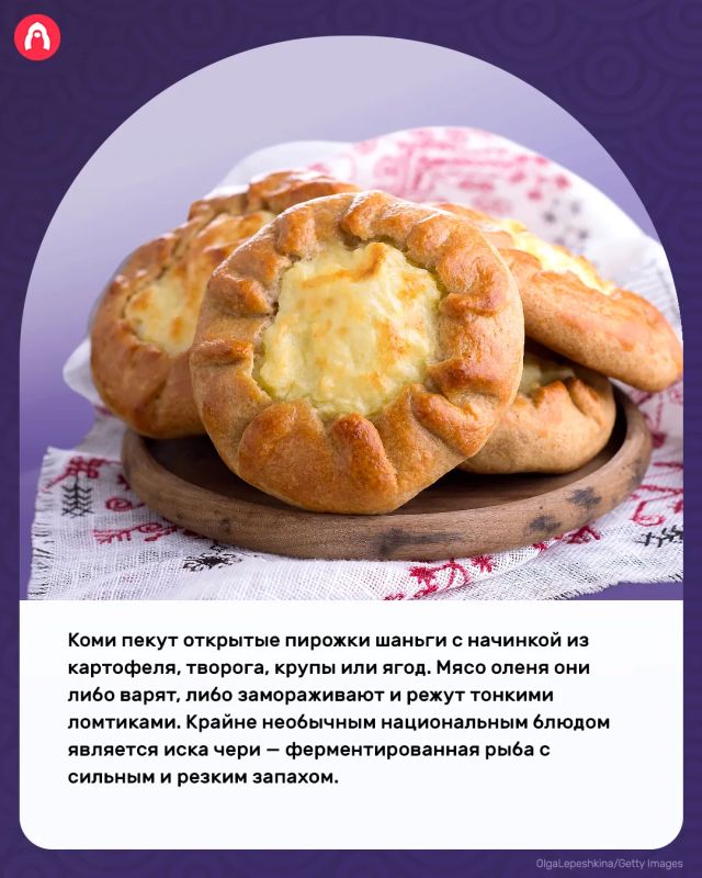 В нашей стране больше 190 народов В нашей стране больше 190 народов