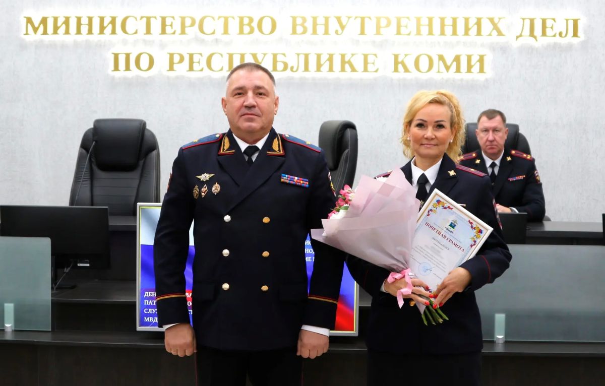 2 сентября – День патрульно-постовой службы полиции 2 сентября – День патрульно-постовой службы полиции
