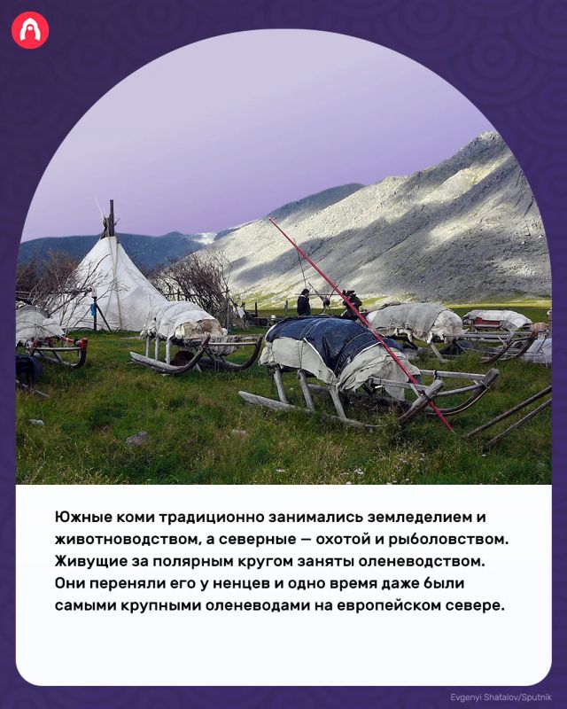 В нашей стране больше 190 народов В нашей стране больше 190 народов