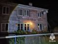 За #ДежурныеСутки огнеборцы Республики Коми ликвидировали возгорание квартиры в жилом доме по улице Лесная в деревне Пожня на площади 18 квадратных метров