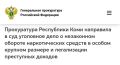 � ��������� ����� ����� ���������� ������ ������������� �������, ������� ������� ����� �� ���������� ���� ����� 4,5 �� ���������