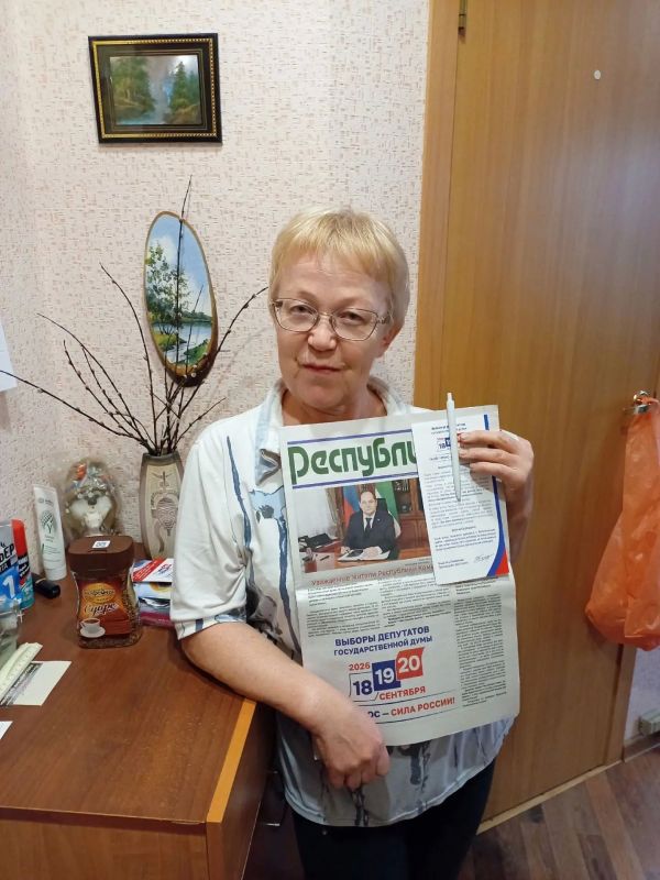 Троицко-Печорский район в ритме «ИнформУИК»! Троицко-Печорский район в ритме «ИнформУИК»!