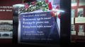 ������ ��������: ������, ������� 3 �������� - ���� ������������ � ������ � �����������