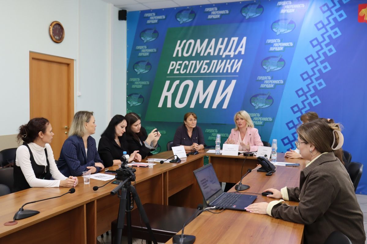 В Штабе Общественной поддержки «Команда Республики Коми» на базе Общественной приемной Главы региона в Сыктывкаре состоялась встреча с семьями, которые стали частью фестиваля «1000 счастливых семей Сыктывкара» В Штабе Общественной поддержки «Команда Республики Коми» на базе Общественной приемной Главы региона в Сыктывкаре состоялась встреча с семьями, которые стали частью фестиваля «1000 счастливых семей Сыктывкара»