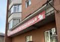 Максим Мартышин: Мы продолжаем готовить Сыктывкар к нашему большому юбилею - 250-летию города
