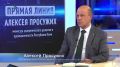 Вопрос — ответ: какие гранты можно получить на открытие своего дела?