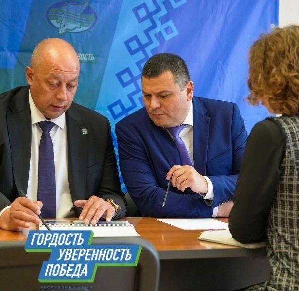 В приоритете «Команды Республики Коми» — финансовая устойчивость муниципалитетов В приоритете «Команды Республики Коми» — финансовая устойчивость муниципалитетов
