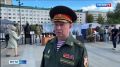 В Сыктывкаре состоялся День инноваций инженерной службы