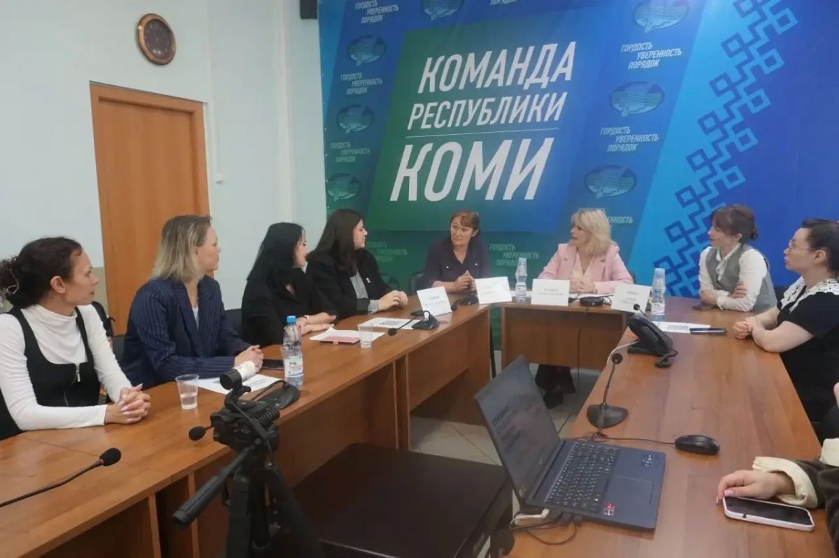 Максим Мартышин: На базе Общественной приёмной Главы Республики Коми прошло заседание Штаба общественной поддержки «Команда Республики Коми», и главной темой стал наш городской фестиваль «1000 счастливых сыктывкарских семей» Максим Мартышин: На базе Общественной приёмной Главы Республики Коми прошло заседание Штаба общественной поддержки «Команда Республики Коми», и главной темой стал наш городской фестиваль «1000 счастливых сыктывкарских семей»