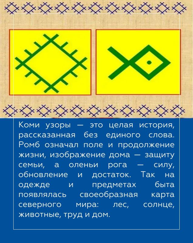 Владимир Джабаров: В России до сих пор есть носители более 150 языков — от карельского до нанайского Владимир Джабаров: В России до сих пор есть носители более 150 языков — от карельского до нанайского