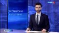 В Усть-Куломском районе подросток на мопеде сбил шестилетнего пешехода