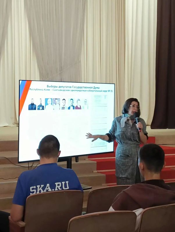 Руководитель аппарата Избирательной комиссии Республики Коми Наталия Макарова встретилась со студентами и преподавателями Сыктывкарского лесопромышленного техникума Руководитель аппарата Избирательной комиссии Республики Коми Наталия Макарова встретилась со студентами и преподавателями Сыктывкарского лесопромышленного техникума