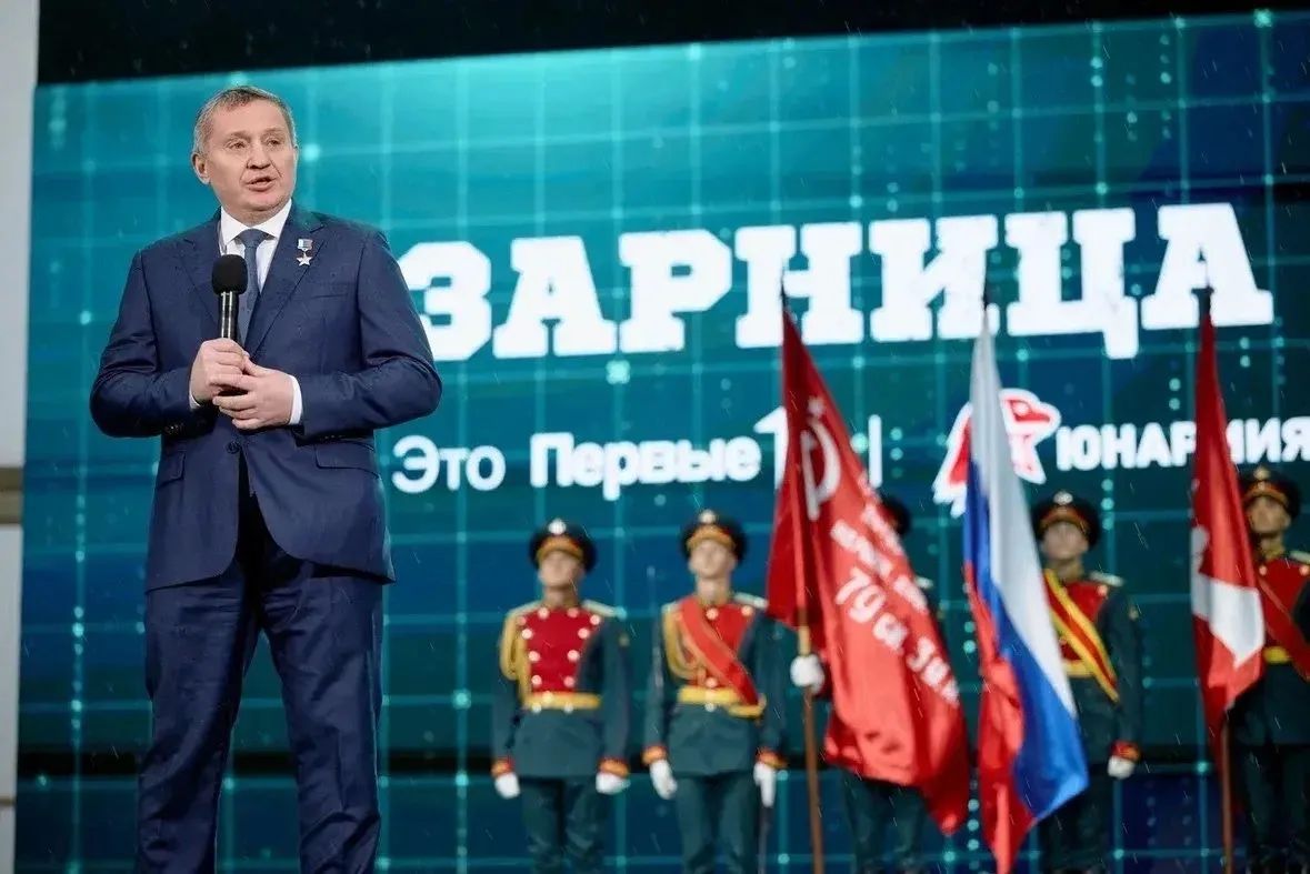 Итоги «Зарницы 2.0». В Волгоградской области наградили победителей III сезона Всероссийской военно-патриотической игры Итоги «Зарницы 2.0». В Волгоградской области наградили победителей III сезона Всероссийской военно-патриотической игры