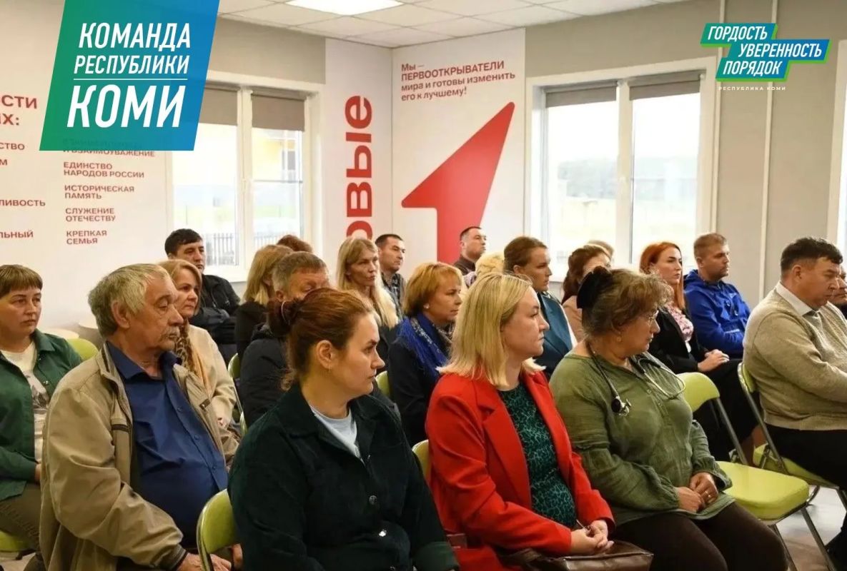 Министр природных ресурсов и экологии Коми Роман Полшведкин совершил рабочую поездку в Усть-Куломский район Министр природных ресурсов и экологии Коми Роман Полшведкин совершил рабочую поездку в Усть-Куломский район