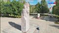В Сыктывкаре завершается ремонт памятника Владимиру Ленину