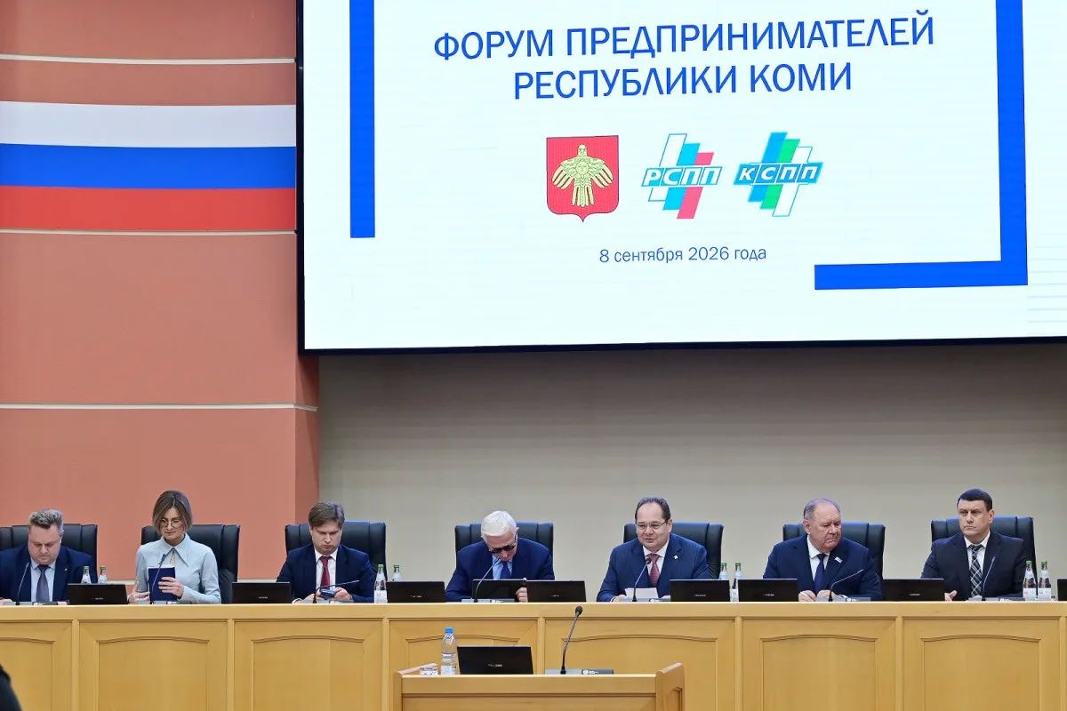 Ростислав Гольдштейн и Александр Шохин договорились о продвижении бизнес-инициатив Коми на федеральном уровне Ростислав Гольдштейн и Александр Шохин договорились о продвижении бизнес-инициатив Коми на федеральном уровне