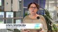 Эксперт Общественной палаты Коми Ольга Землякова проанализировала факторы, обеспечивающие стабильность политической повестки в регионе