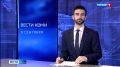 Ростислав Гольдштейн обсудил с Александром Шохиным развитие Арктики и поддержку участников СВО