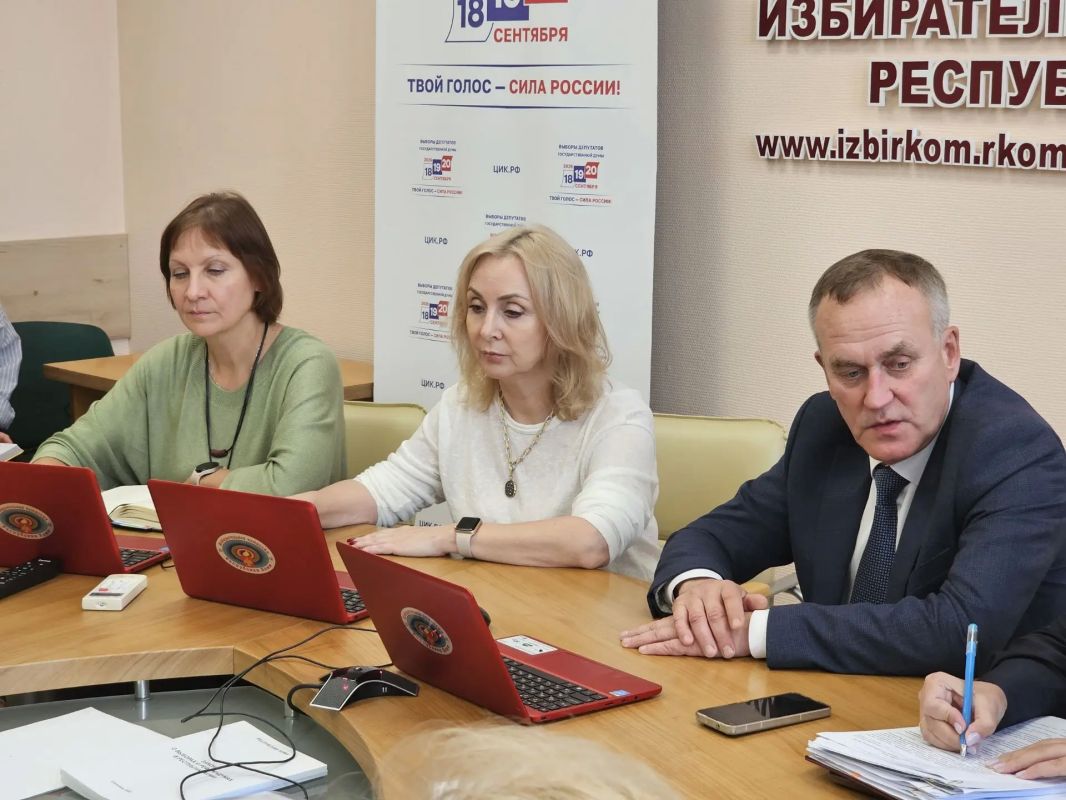 Состоялось заседание Избирательной комиссии Республики Коми № 153 Состоялось заседание Избирательной комиссии Республики Коми № 153
