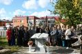 В Усть-Куломском районе прошли XVII Православные Владимирские чтения