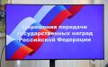 � ���������� ������ ��������� �������� ��������������� ������ ������ ������, �������� � ���� ����������� ������� ��������