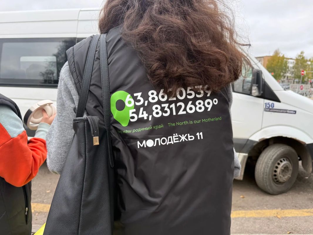 Делегация Коми выехала на Международный фестиваль молодёжи Делегация Коми выехала на Международный фестиваль молодёжи