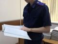 Завершено расследование уголовного дела об убийствах, одно из которых совершено 33 года назад