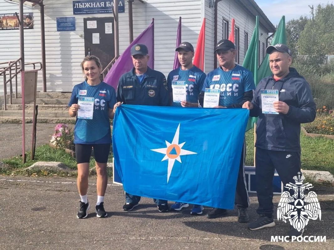 #МЧСзаЗОЖ. Сотрудники МЧС России по Коми приняли участие в «Кроссе нации-2026» Самое активное участие в спортивном мероприятии традиционно принимают сотрудники МЧС России по Республике Коми #МЧСзаЗОЖ. Сотрудники МЧС России по Коми приняли участие в «Кроссе нации-2026» Самое активное участие в спортивном мероприятии традиционно принимают сотрудники МЧС России по Республике Коми