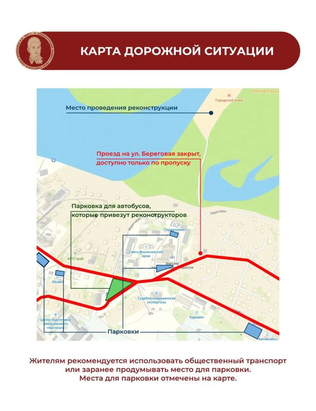 Сегодня в Сыктывкаре покажут реконструкцию подвига Николая Оплеснина Сегодня в Сыктывкаре покажут реконструкцию подвига Николая Оплеснина