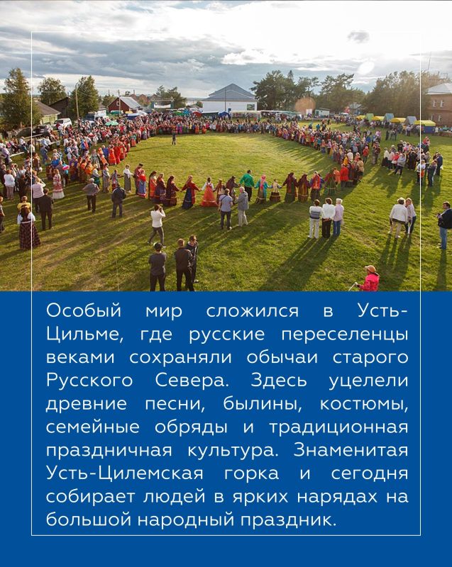 Владимир Джабаров: В Республике Коми живут представители более 120 народов Владимир Джабаров: В Республике Коми живут представители более 120 народов