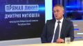 Вопрос — ответ: как будет организовано голосование в больницах?