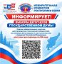 ������ ��������� ��������������� ���� ������: �������� ������������� �������� ��� ���������� ����������� �����������, �� ������� ����������� �� ����� ���������� � �������� ���������� ���������